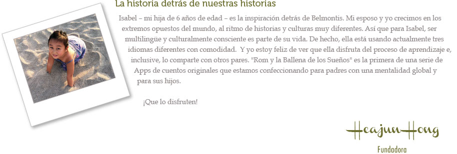 La historia detrás de nuestras historias 